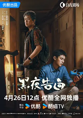 久久夜色tv网站