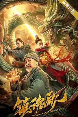 微星主板网卡驱动