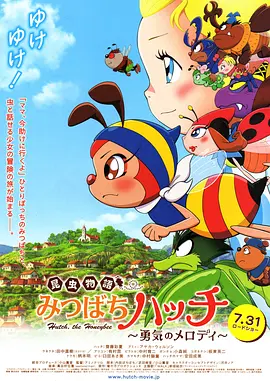 国产日韩欧美一级
