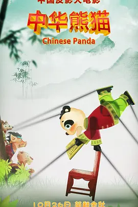 亚洲视频免费在线播放