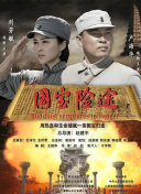 亚洲视频免费在线播放