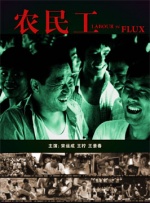 微星主板网卡驱动