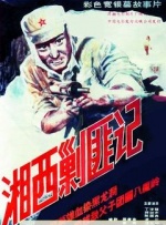 微星主板网卡驱动