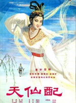 亚洲视频免费在线播放