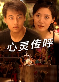 微星主板网卡驱动