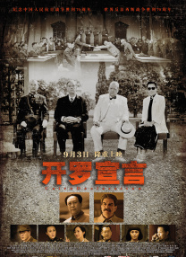 微星主板网卡驱动